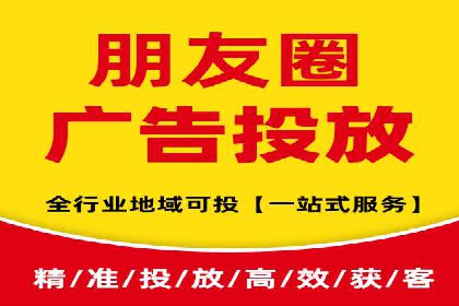 百度竞价广告运营技巧与案例分享